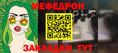 a pvp Заволжье