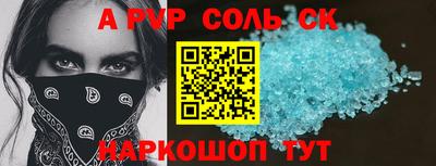 эйфоретик Жуковский