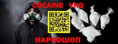 эйфоретик Жуковский