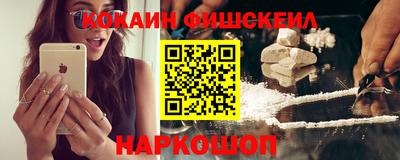 шишки Заводоуковск