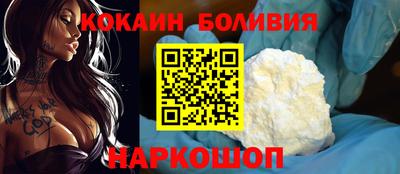 a pvp Заволжье