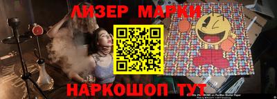 эйфоретик Жуковский