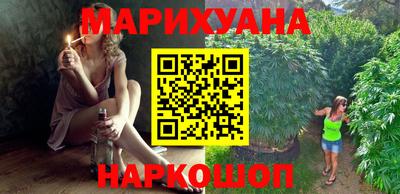 эйфоретик Жуковский