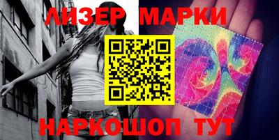 эйфоретик Жуковский
