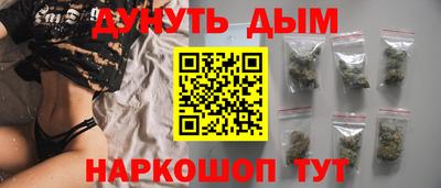 шишки Заводоуковск