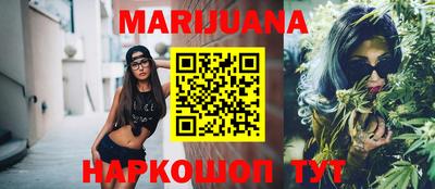 эйфоретик Жуковский