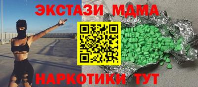 a pvp Заволжье