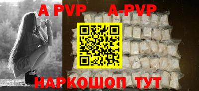 эйфоретик Жуковский