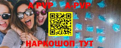 эйфоретик Жуковский