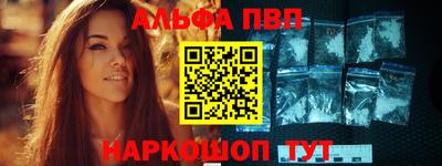 эйфоретик Жуковский