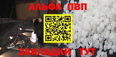 эйфоретик Жуковский