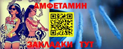 шишки Заводоуковск