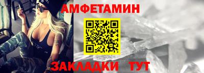 эйфоретик Жуковский