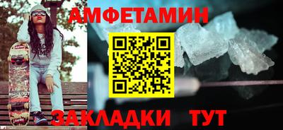 эйфоретик Жуковский