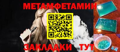 a pvp Заволжье