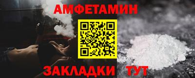a pvp Заволжье