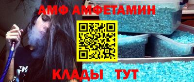 шишки Заводоуковск