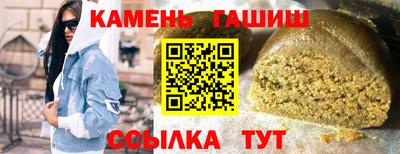 кокаин VHQ Донской