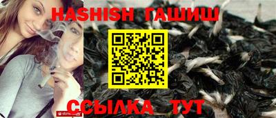 эйфоретик Жуковский