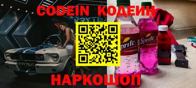 эйфоретик Жуковский