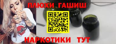 a pvp Заволжье