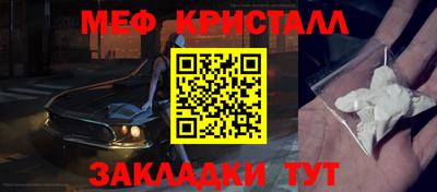 шишки Заводоуковск