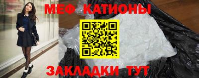 эйфоретик Жуковский