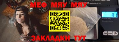 a pvp Заволжье