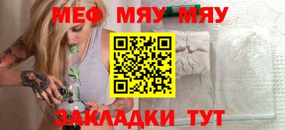 эйфоретик Жуковский